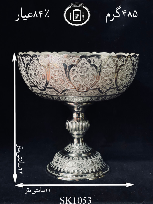 قیمت کاسه گرد نقره کعبدار قلم گل و مرغ ممتاز۸۴٪استاندارد ایران