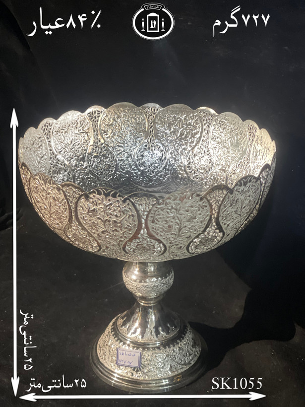 قیمت کاسه گرد نقره کعبدار قلم گل و مرغ و شبکه ممتاز۸۴٪استاندارد ایران