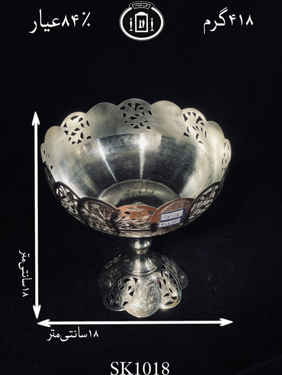 قیمت کاسه گرد نقره قلم تبریز۸۴٪استاندارد ایران