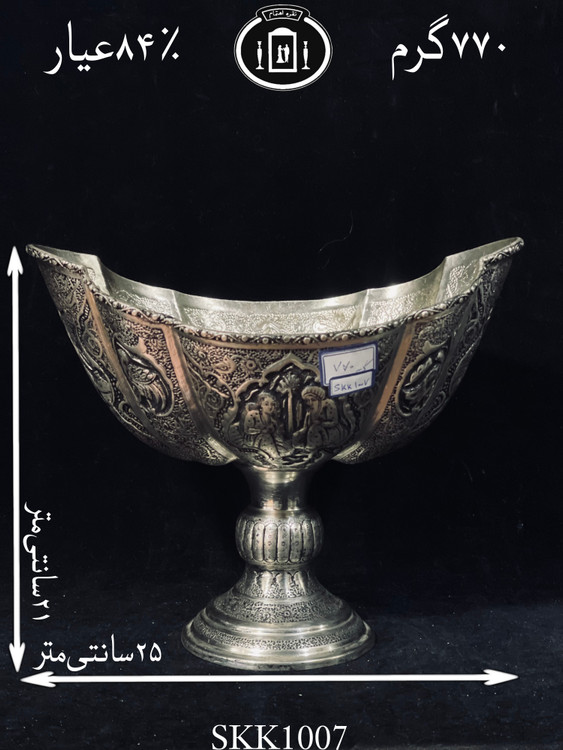 خرید کاسه کشکولی نقره قلم مینیاتور ممتاز سیاه قلم ۸۴٪استاندارد ایران