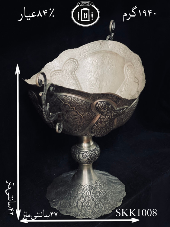 قیمت کاسه کشکولی نقره قلم مینیاتور ممتاز بته ترمه ۸۴٪استاندارد ایران
