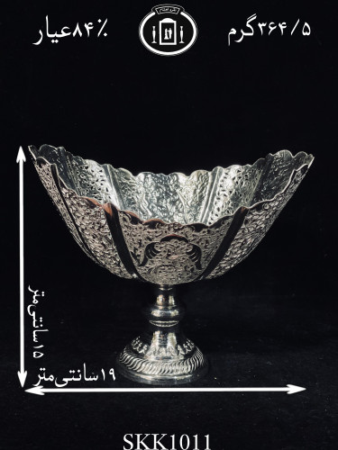 خرید کاسه کشکولی نقره کعبدار قلدار قلم گل و مرغ و شبکه ممتاز۸۴٪استاندارد ایران