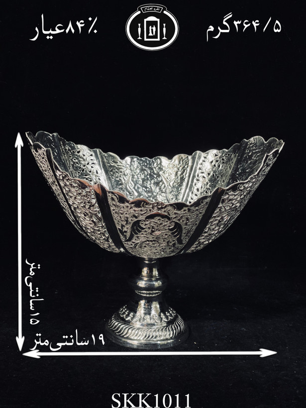 خرید کاسه کشکولی نقره کعبدار قلدار قلم گل و مرغ و شبکه ممتاز۸۴٪استاندارد ایران