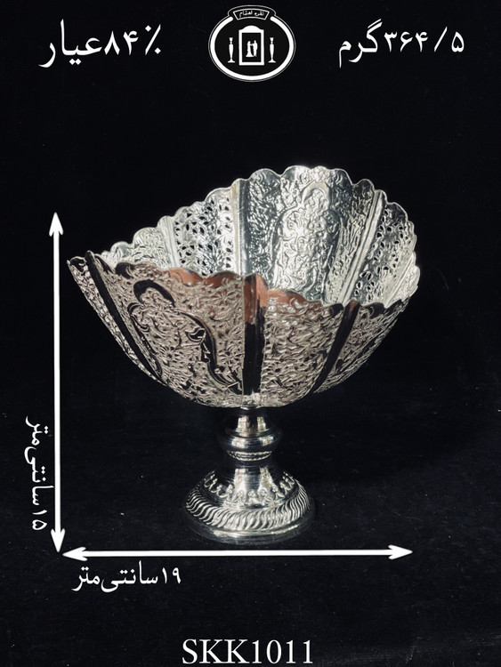 قیمت کاسه کشکولی نقره کعبدار قلدار قلم گل و مرغ و شبکه ممتاز۸۴٪استاندارد ایران