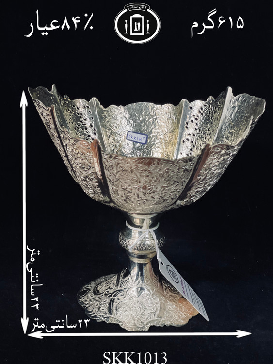 خرید کاسه کشکولی نقره کعبدار قلدار قلم گل و مرغ و شبکه ممتاز۸۴٪استاندارد ایران