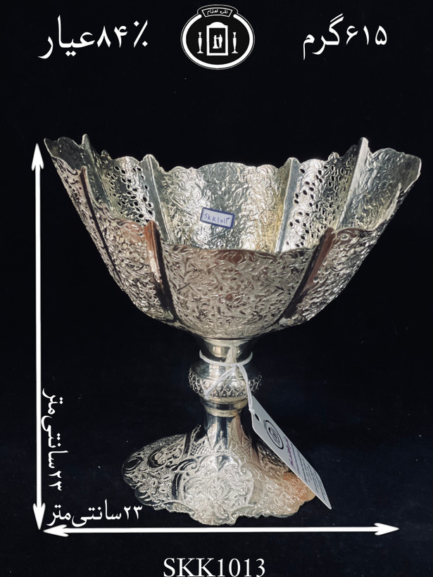 خرید کاسه کشکولی نقره کعبدار قلدار قلم گل و مرغ و شبکه ممتاز۸۴٪استاندارد ایران
