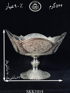 خرید کاسه کشکولی نقره کعبدار قلدار قلم گل و مرغ ممتاز۹۰٪استاندارد ایران