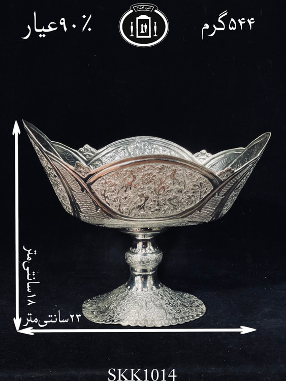 خرید کاسه کشکولی نقره کعبدار قلدار قلم گل و مرغ ممتاز۹۰٪استاندارد ایران