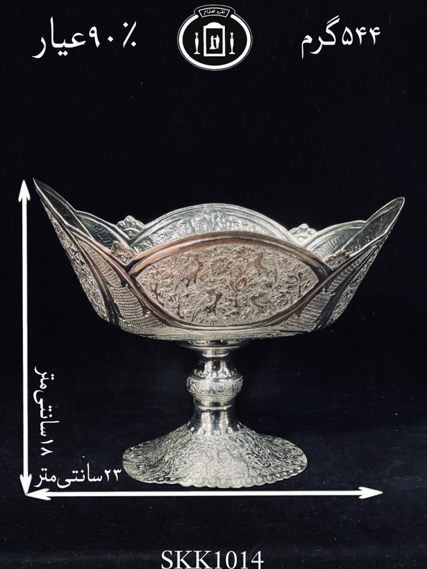 خرید کاسه کشکولی نقره کعبدار قلدار قلم گل و مرغ ممتاز۹۰٪استاندارد ایران