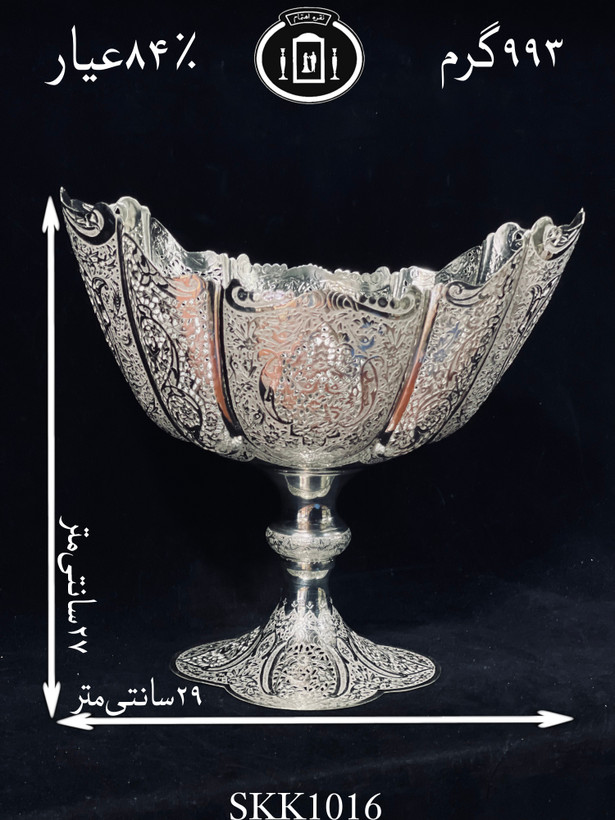 خرید کاسه کشکولی نقره کعبدار قلدار قلم گل و مرغ و شبکه ممتاز۸۴٪استاندارد ایران