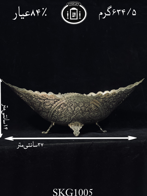 قیمت کاسه قایقی نقره قلم گل و مرغ سیاه قلم ممتاز۸۴٪استاندارد ایران