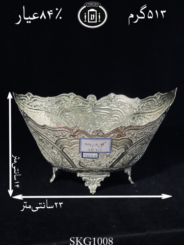 خرید کاسه قایقی نقره قلم گل و مرغ و شبکه ممتاز۸۴٪استاندارد ایران