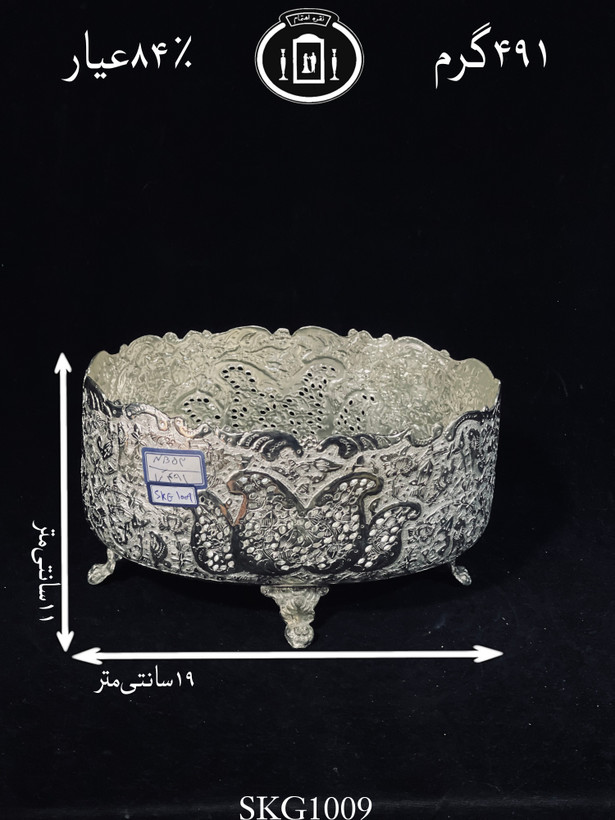 خرید کاسه بیضی نقره قلم گل و مرغ و شبکه ممتاز۸۴٪استاندارد ایران