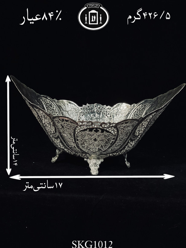 خرید کاسه قایقی نقره قلم گل و مرغ و شبکه ممتاز۸۴٪استاندارد ایران