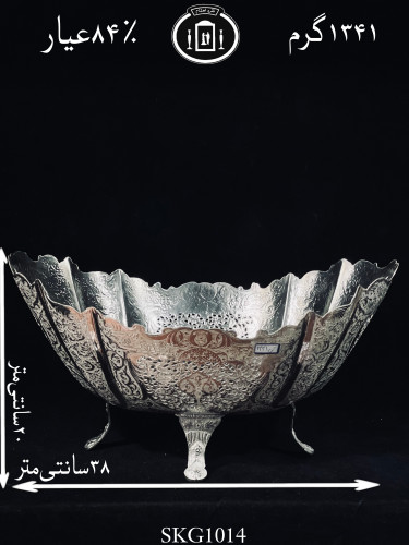 خرید کاسه قایقی نقره قلدار قلم گل و مرغ و شبکه ممتاز۸۴٪استاندارد ایران