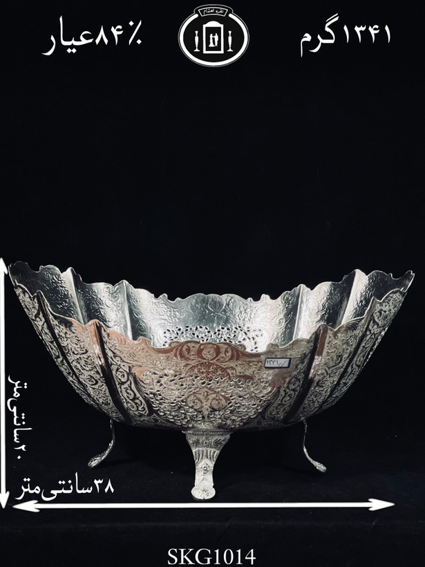 خرید کاسه قایقی نقره قلدار قلم گل و مرغ و شبکه ممتاز۸۴٪استاندارد ایران
