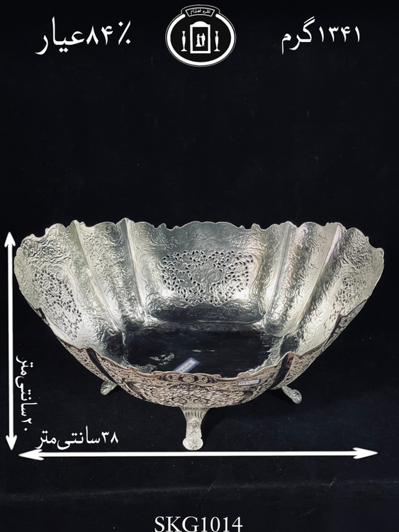 قیمت کاسه قایقی نقره قلدار قلم گل و مرغ و شبکه ممتاز۸۴٪استاندارد ایران