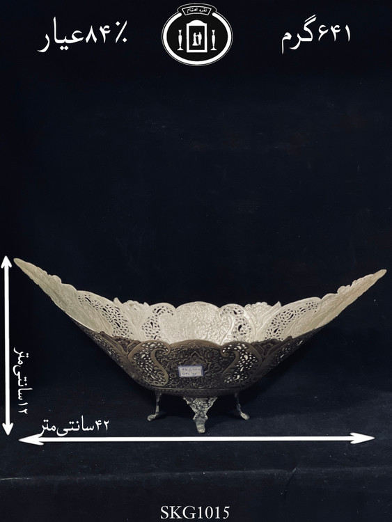 قیمت کاسه قایقی نقره قلم گل و مرغ و شبکه سیاه قلم۸۴٪استاندارد ایران