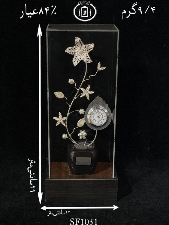 خرید تندیس گل نقره ساعت دار متوسط۸۴٪استاندارد ایران