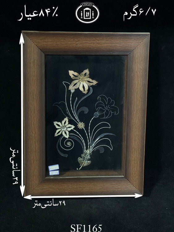 خرید قاب گل نقره متوسط۸۴٪استاندارد ایران