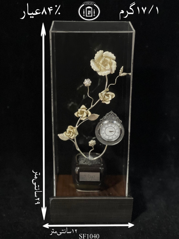 خرید تندیس گل نقره ساعت دار متوسط۸۴٪استاندارد ایران