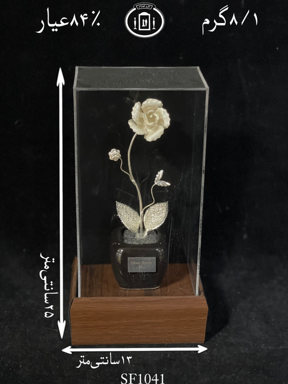 خرید تندیس گل نقره متوسط۸۴٪استاندارد ایران