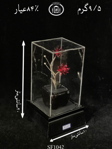 خریدتندیس گل نقره کوچک ۸۴٪استاندارد ایران