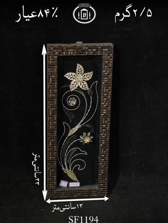 ضمانت دو ساله زمینه رنگ با پوشش رنگ ثابت