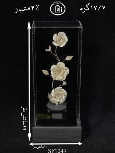 خریدتندیس گل نقره کوچک۸۴٪استاندارد ایران