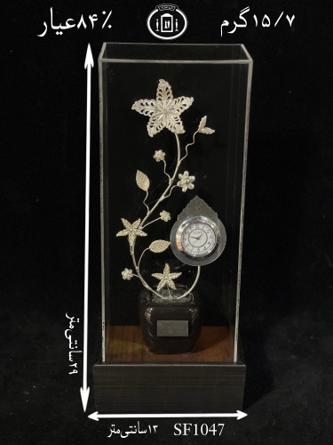 خریدتندیس گل نقره ساعت دار متوسط۸۴٪استاندارد ایران