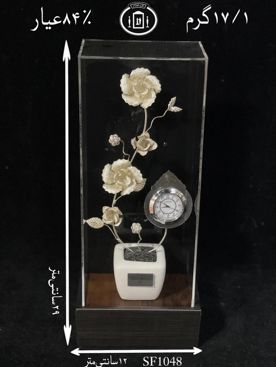 خرید تندیس گل نقره ساعت دار متوسط۸۴٪استاندارد ایران