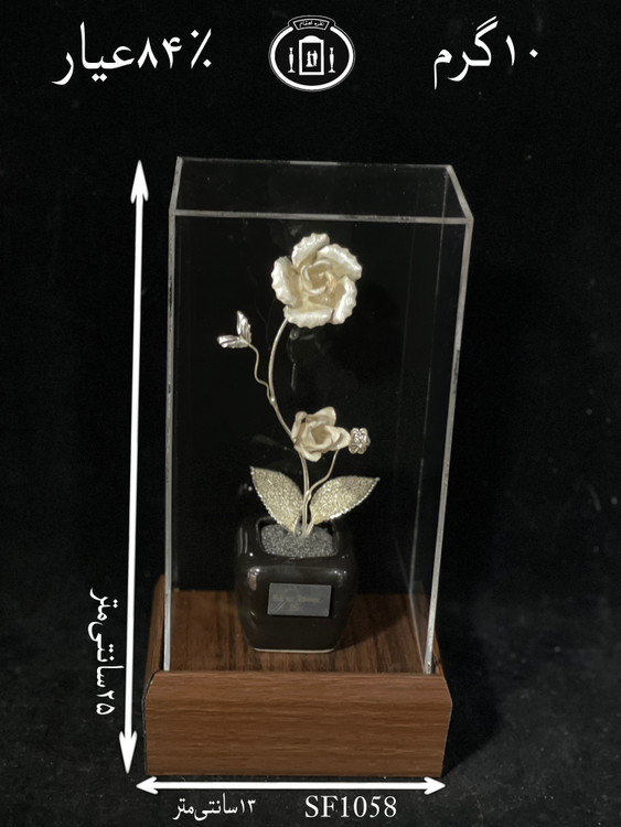 خرید تندیس گل نقره کوچک۸۴٪استاندارد ایران