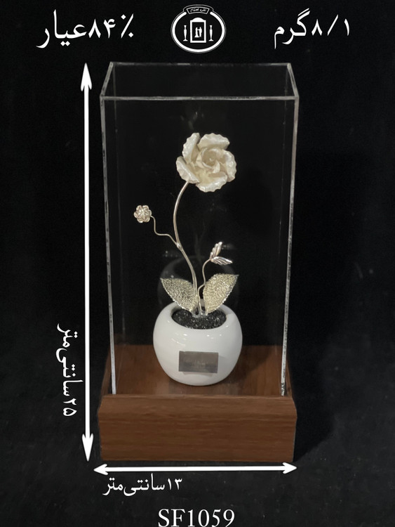 خرید تندیس گل نقره کوچک۸۴٪استاندارد ایران