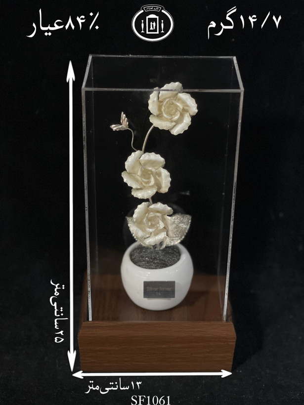 خرید تندیس گل نقره کوچک۸۴٪استاندارد ایران