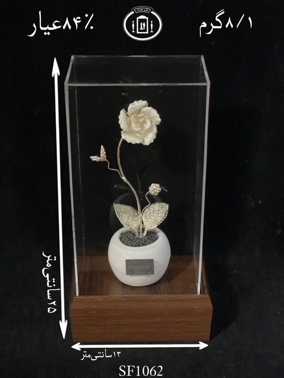 خرید تندیس گل نقره کوچک۸۴٪استاندارد ایران