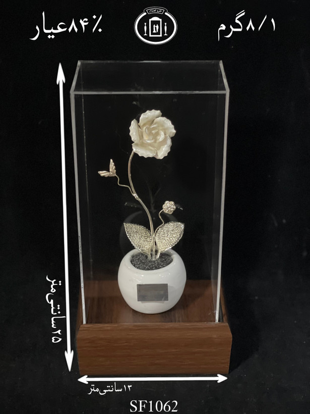 خرید تندیس گل نقره کوچک۸۴٪استاندارد ایران