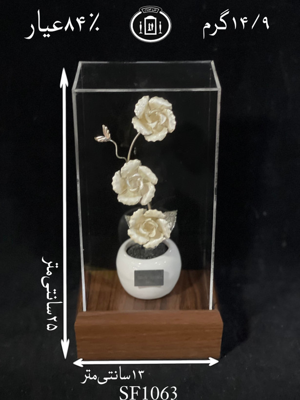 خرید تندیس گل نقره کوچک۸۴٪استاندارد ایران