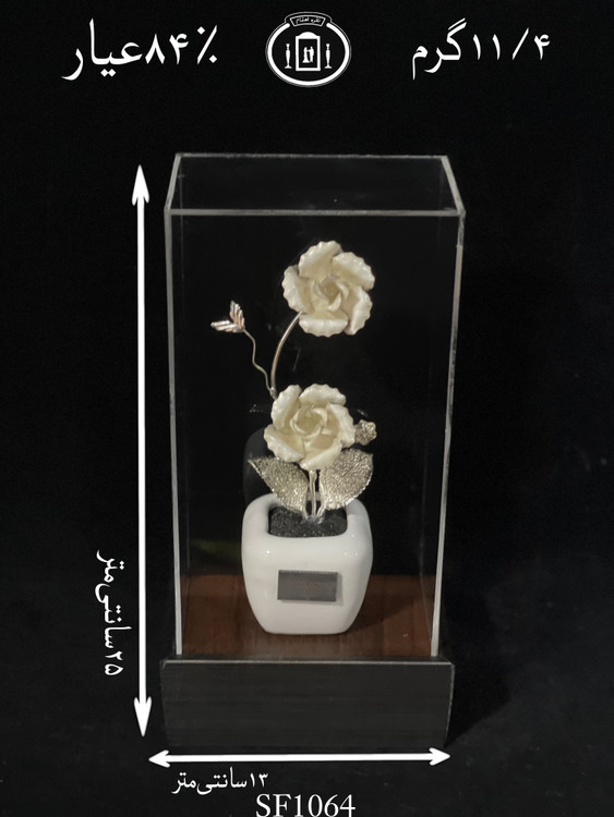 خرید تندیس گل نقره کوچک۸۴٪استاندارد ایران