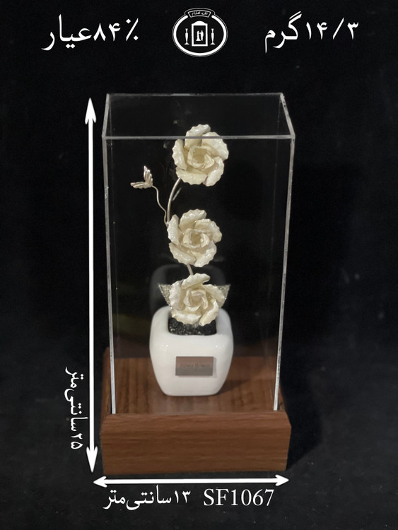 خرید تندیس گل نقره کوچک۸۴٪استاندارد ایران