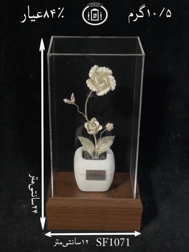 خرید تندیس گل نقره متوسط۸۴٪استاندارد ایران