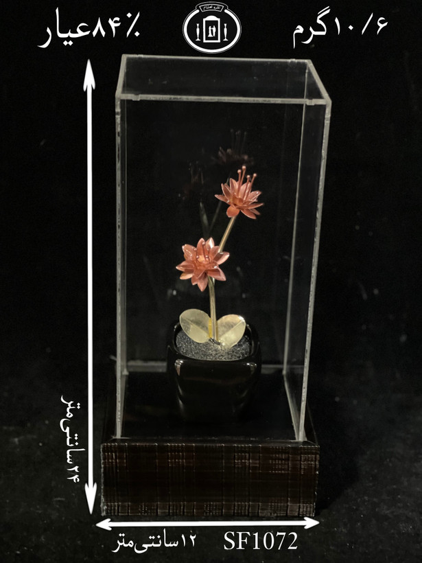 خرید تندیس گل نقره متوسط۸۴٪استاندارد ایران