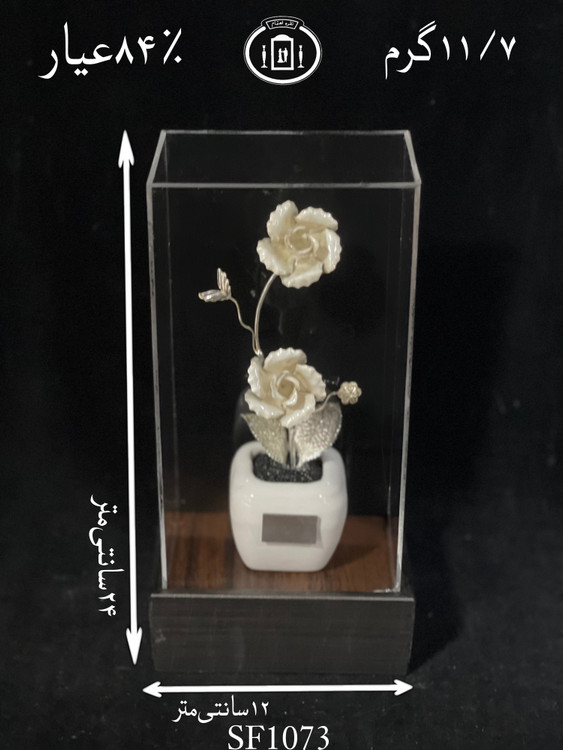 خرید تندیس گل نقره متوسط۸۴٪استاندارد ایران