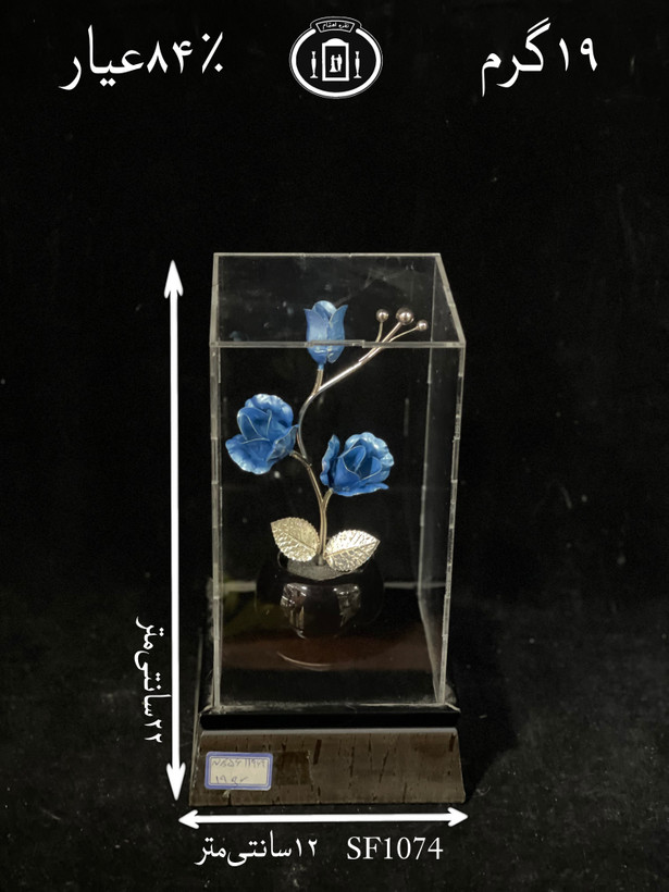 خرید تندیس گل نقره متوسط۸۴٪استاندارد ایران