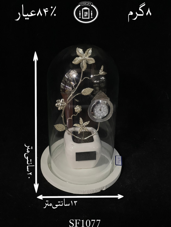 خرید تندیس گل نقره مدل استوانه ای کوچک ساعت دار۸۴٪استاندارد ایران