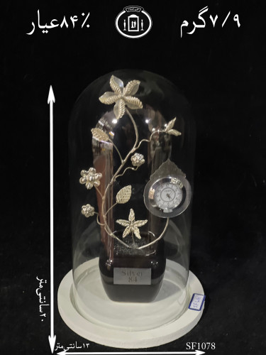 خرید تندیس گل نقره مدل استوانه ای کوچک ساعت دار۸۴٪استاندارد ایران