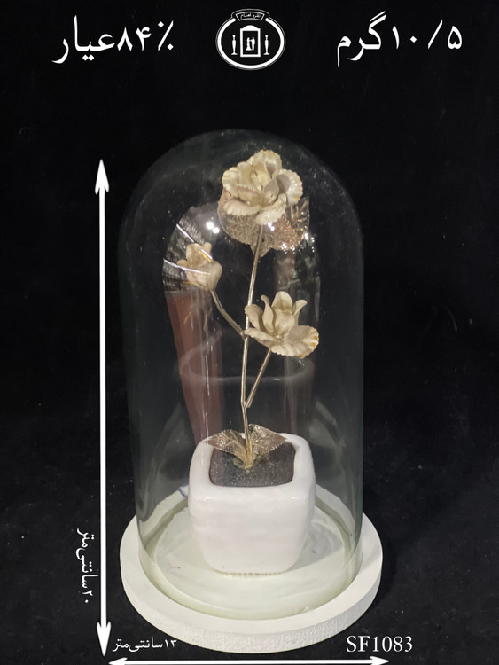 خرید تندیس گل نقره استوانه ای کوچک۸۴٪استاندارد ایران