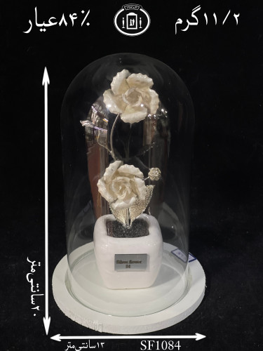 خرید تندیس گل نقره استوانه ای کوچک۸۴٪استاندارد ایران