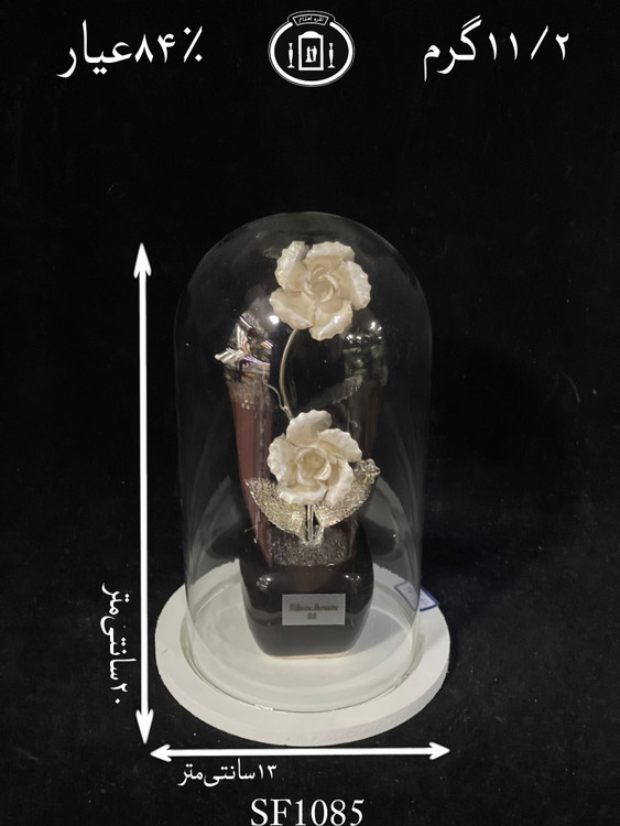 خرید تندیس گل نقره استوانه ای کوچک۸۴٪استاندارد ایران