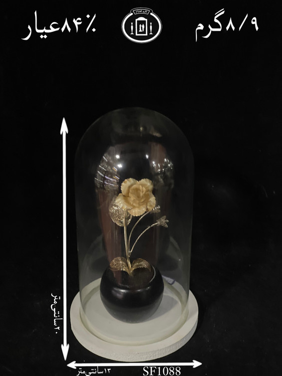 خرید تندیس گل نقره استوانه ای کوچک۸۴٪استاندارد ایران