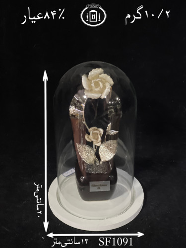 خرید تندیس گل نقره استوانه ای کوچک۸۴٪استاندارد ایران